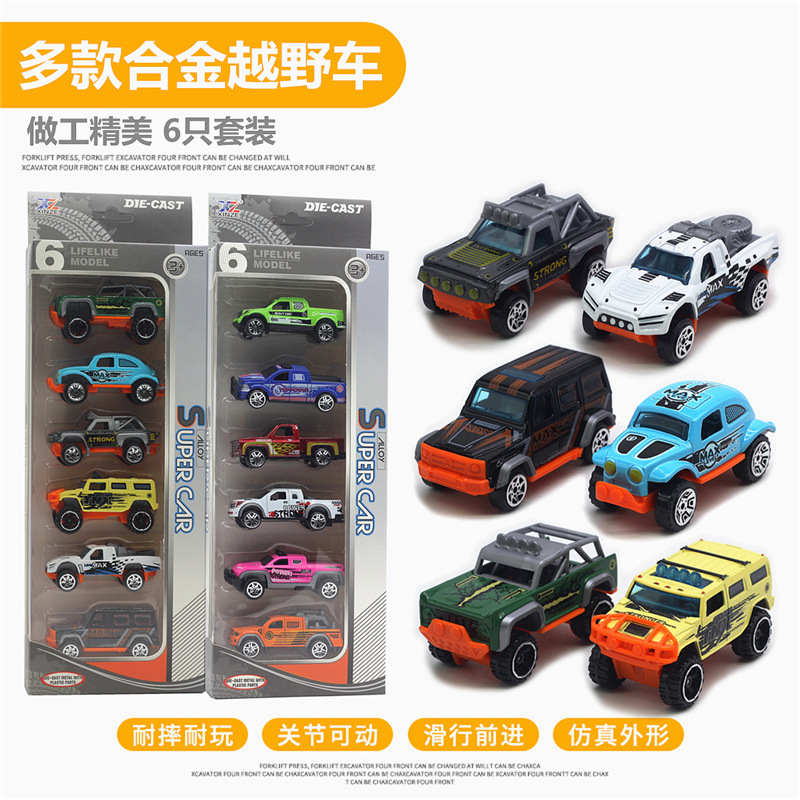 主图4.jpg?x-oss-process=image/format,png