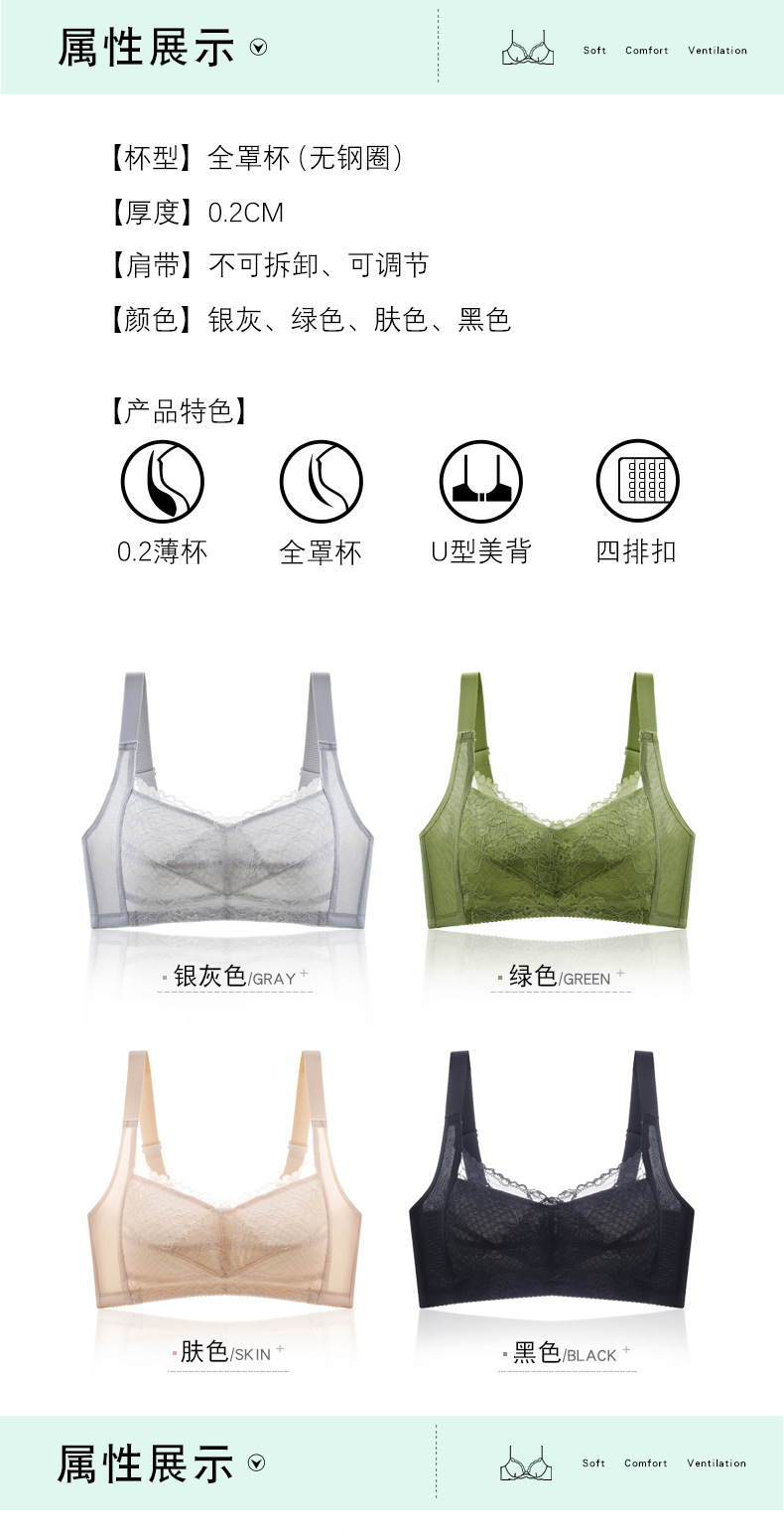 详情页_13.jpg