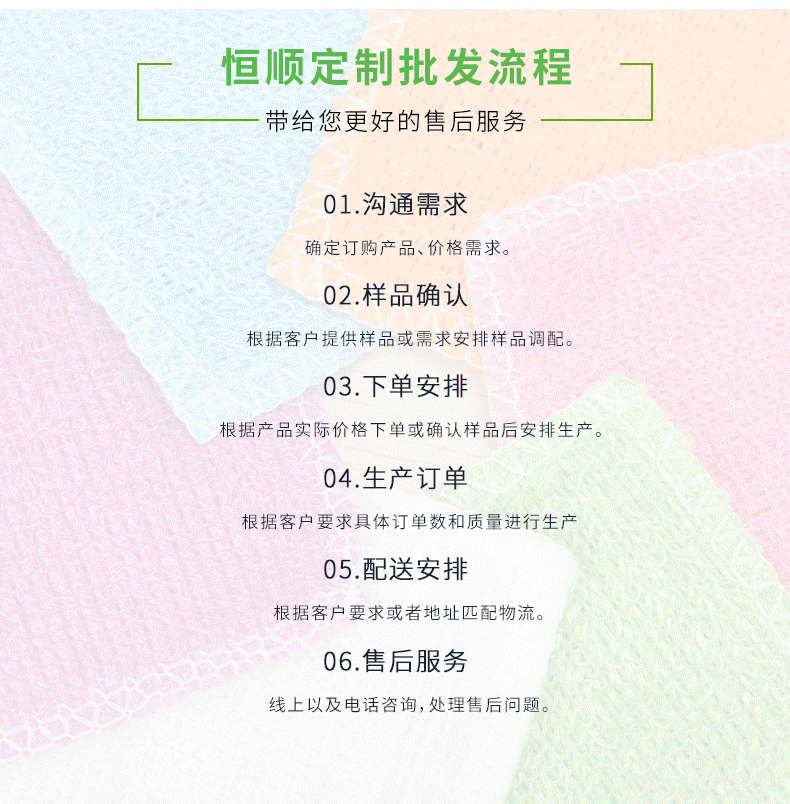 内页_21