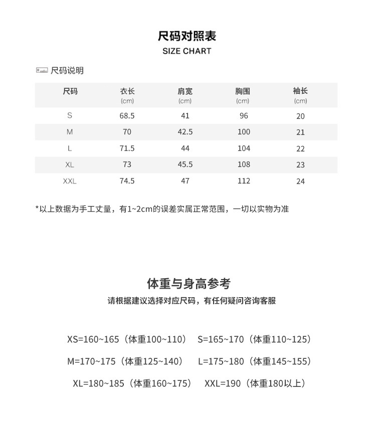 详情-14.jpg