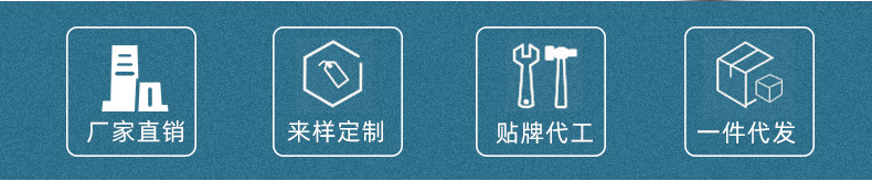 详情_03