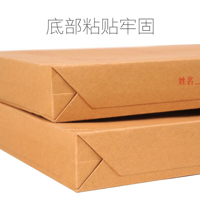 QQ图片20200914153653