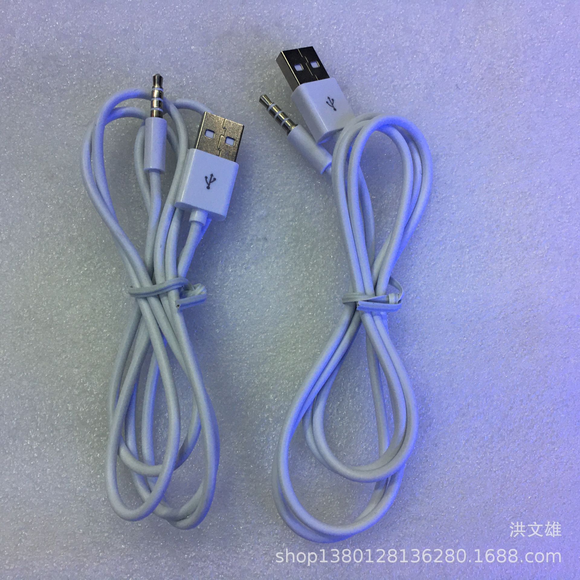 C0EF9CCB5C8C567FEC6AB9AC255561