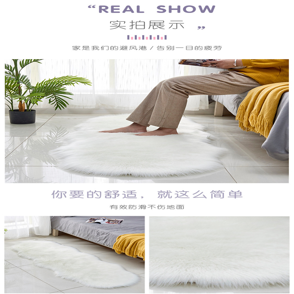 赵春政 地毯套版详情---椭圆_ (10)