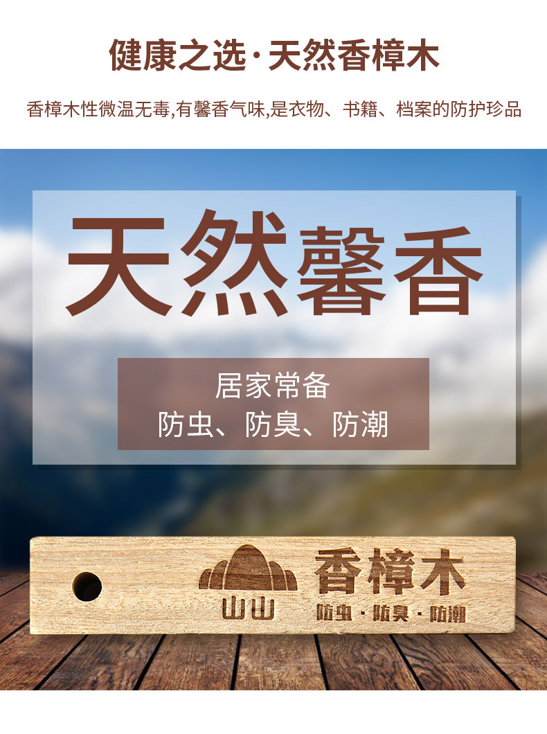 宝贝详情图6.jpg