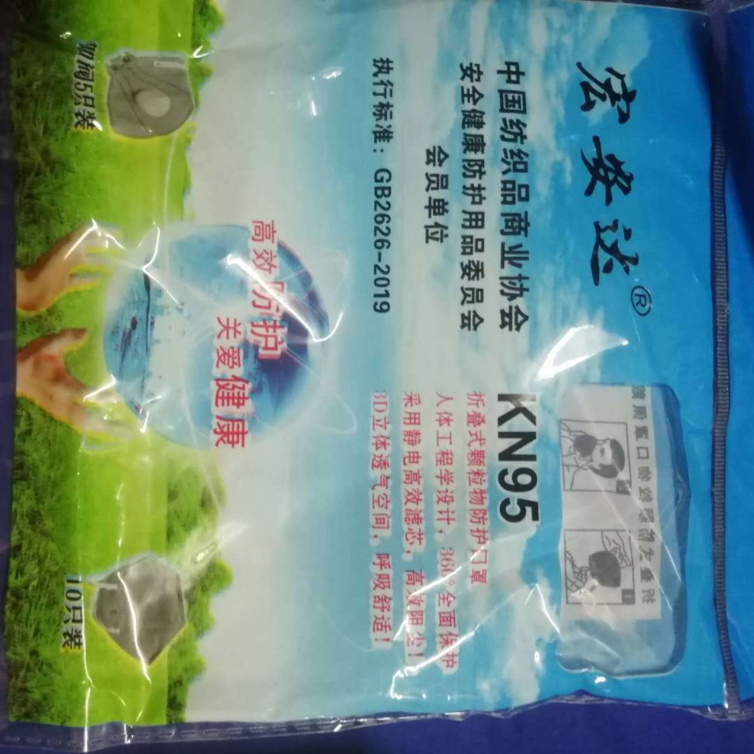 微信图片_20200814180309