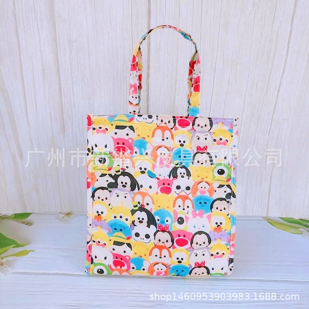 微信图片_20200326225503