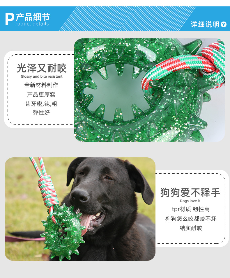 详情页_05.png