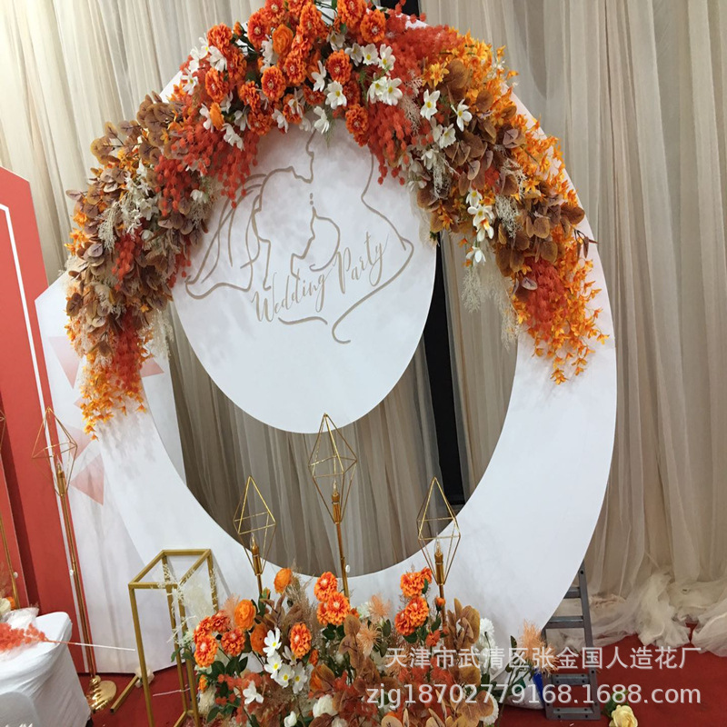 场景图 (3)_副本