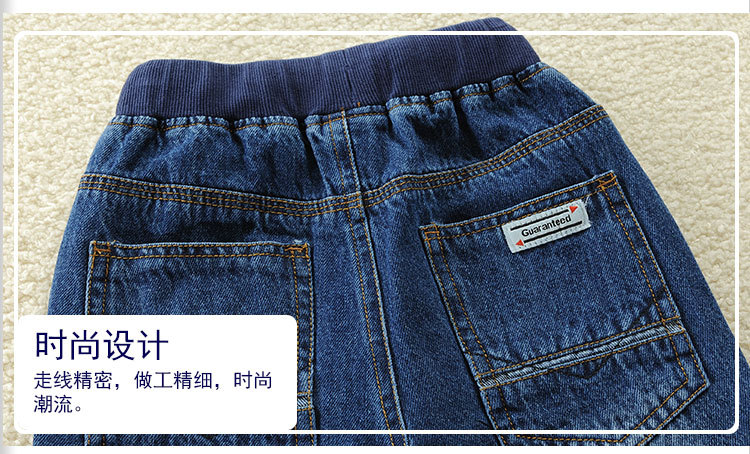 童牛仔裤_11.jpg