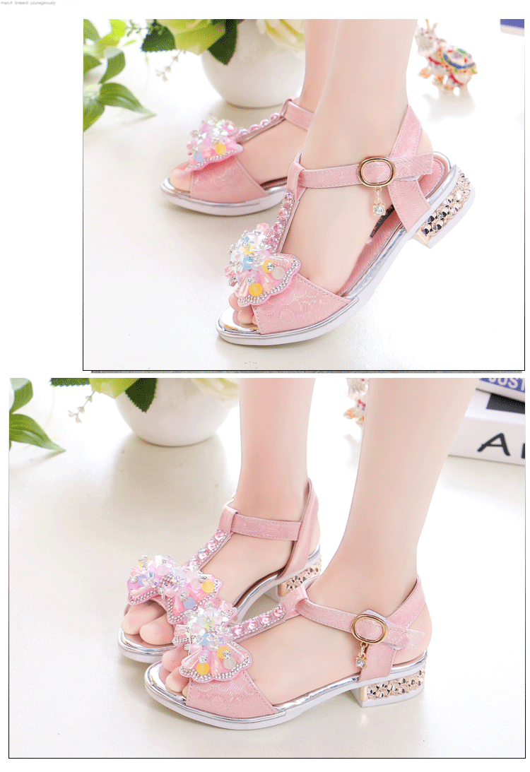 小宝贝童鞋单根3双(9)