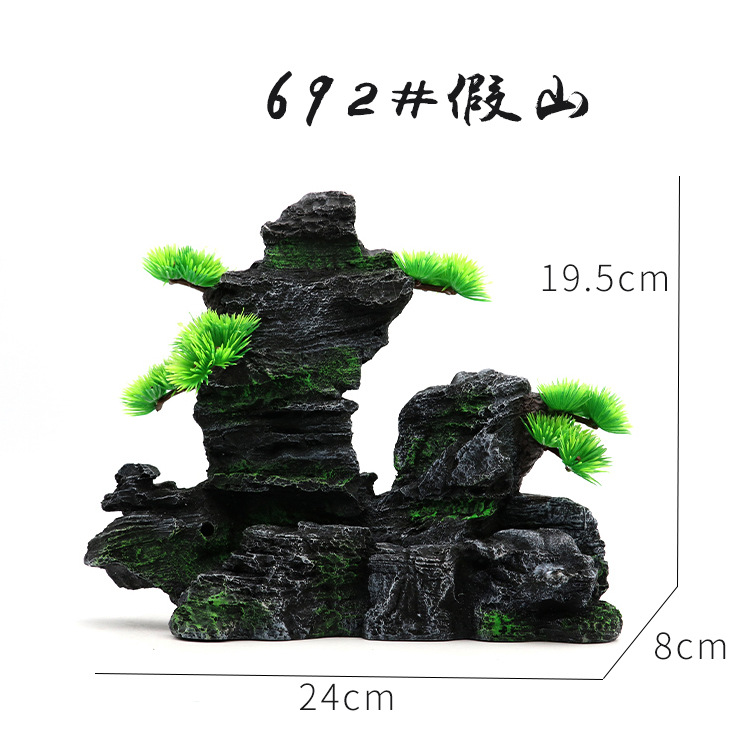 692#尺寸