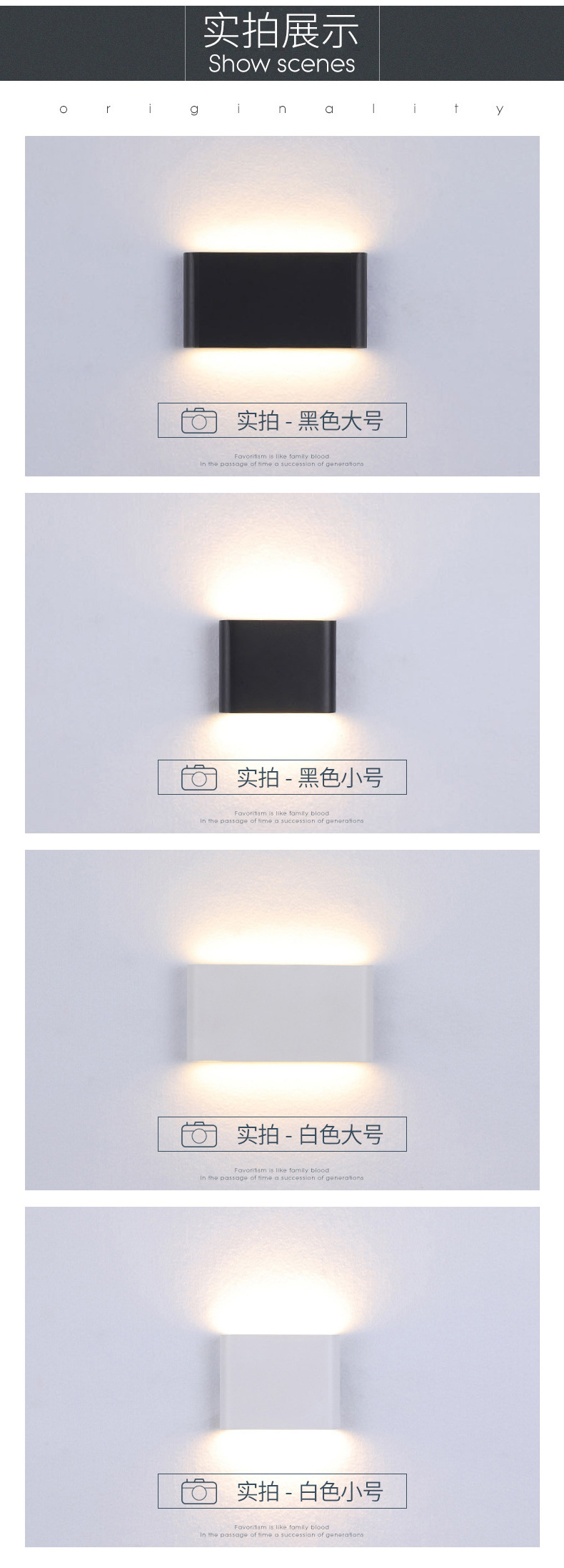 B11壁灯_05.jpg