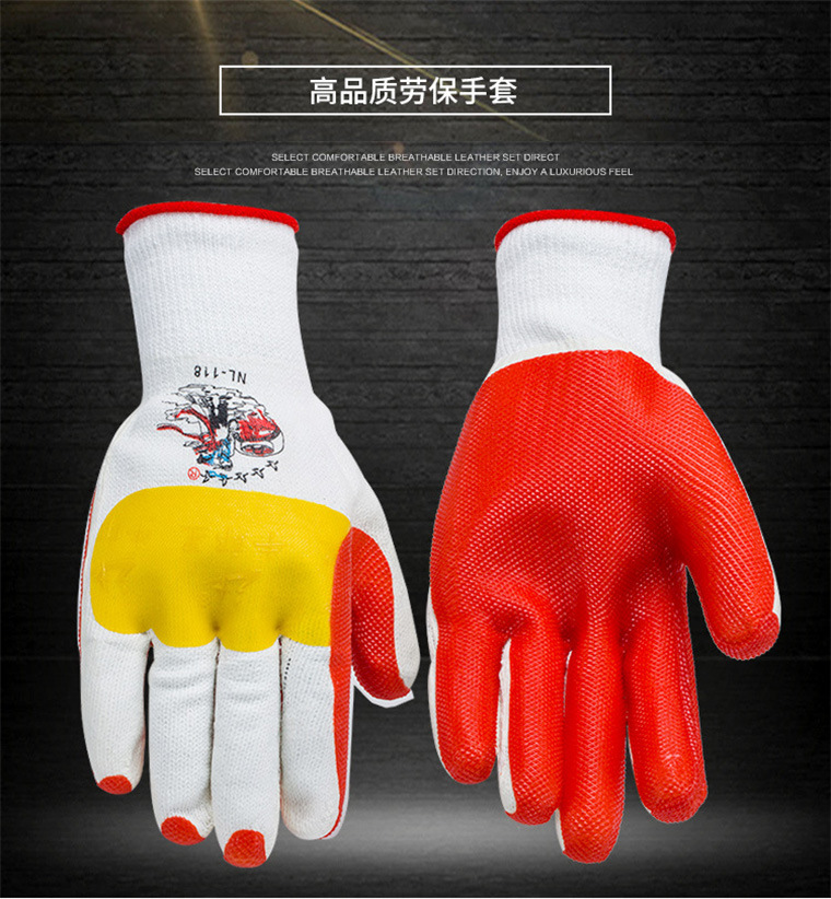 牛郎星nl-118手背加强胶片手套_07.jpg