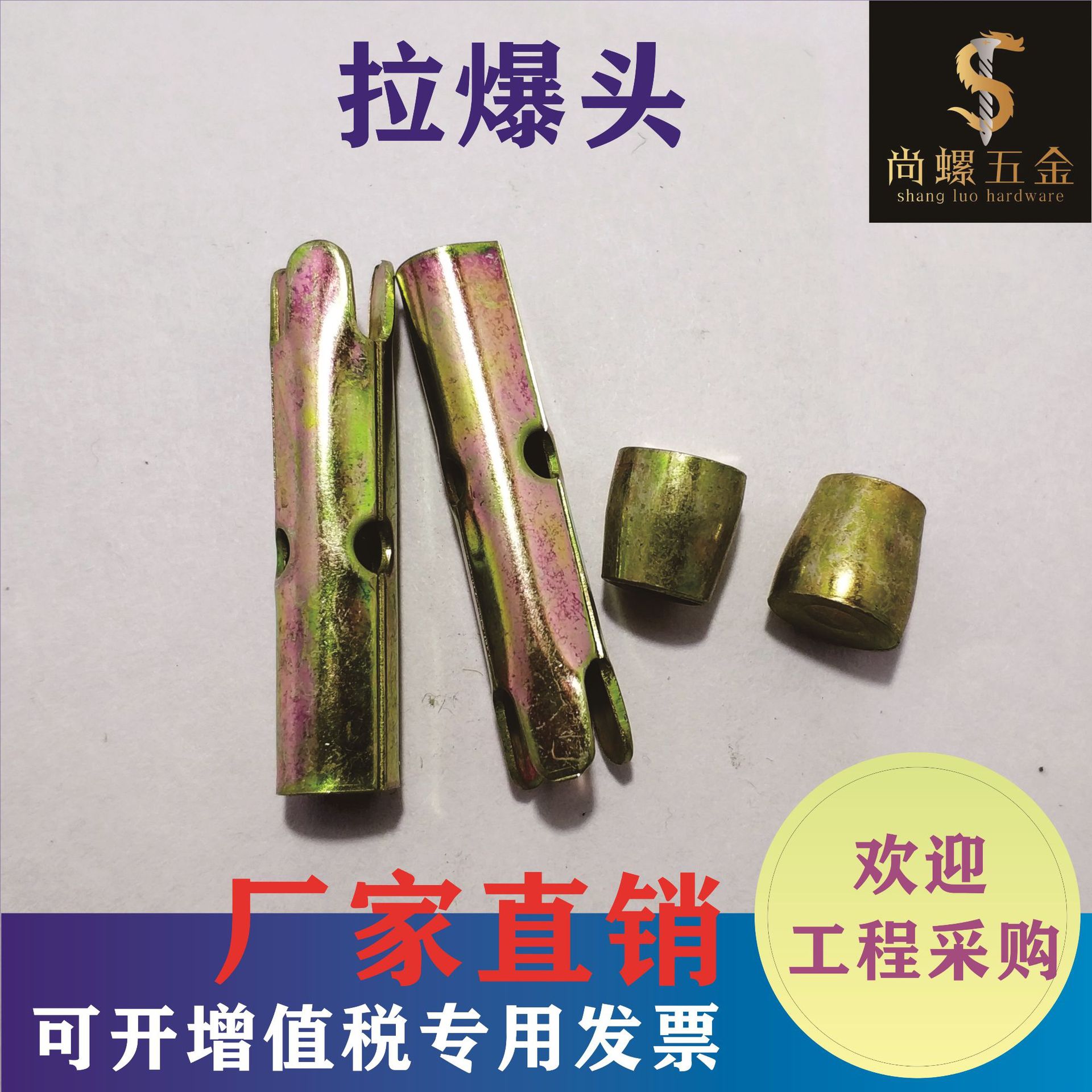 副图格式-04