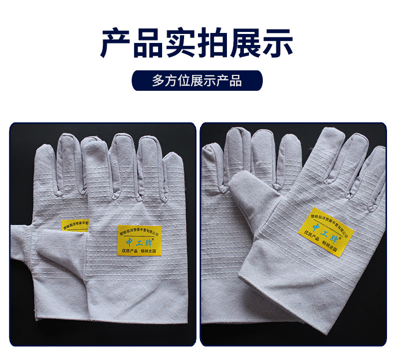 详情_08.jpg