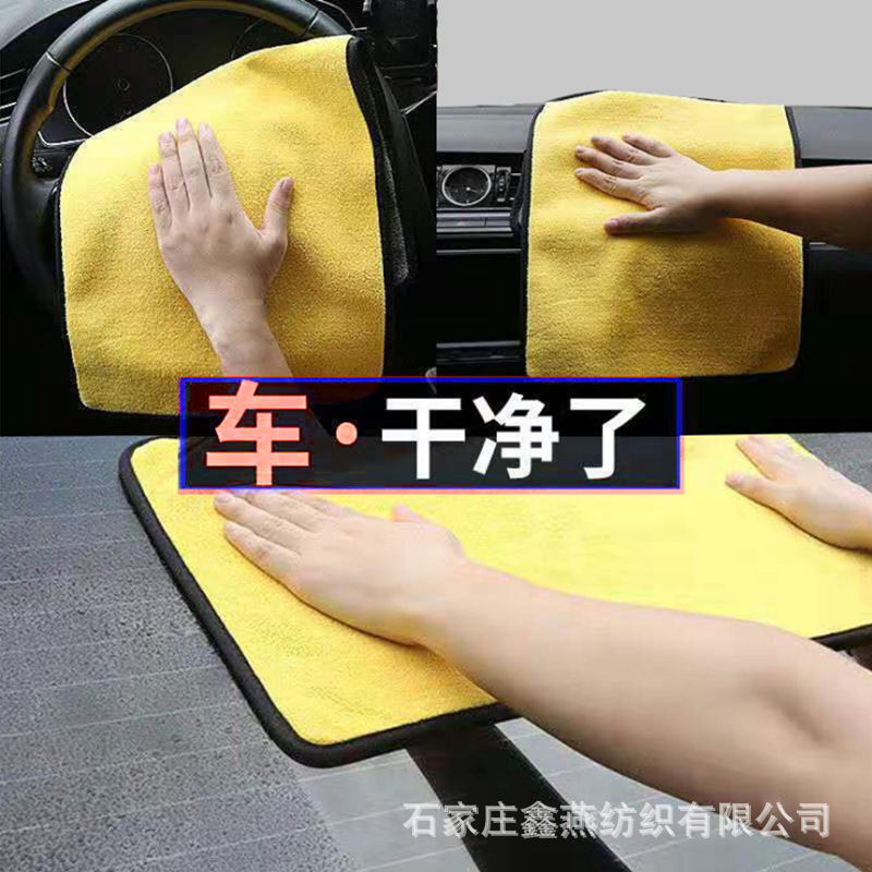 b25523362a158074610768f19f4076