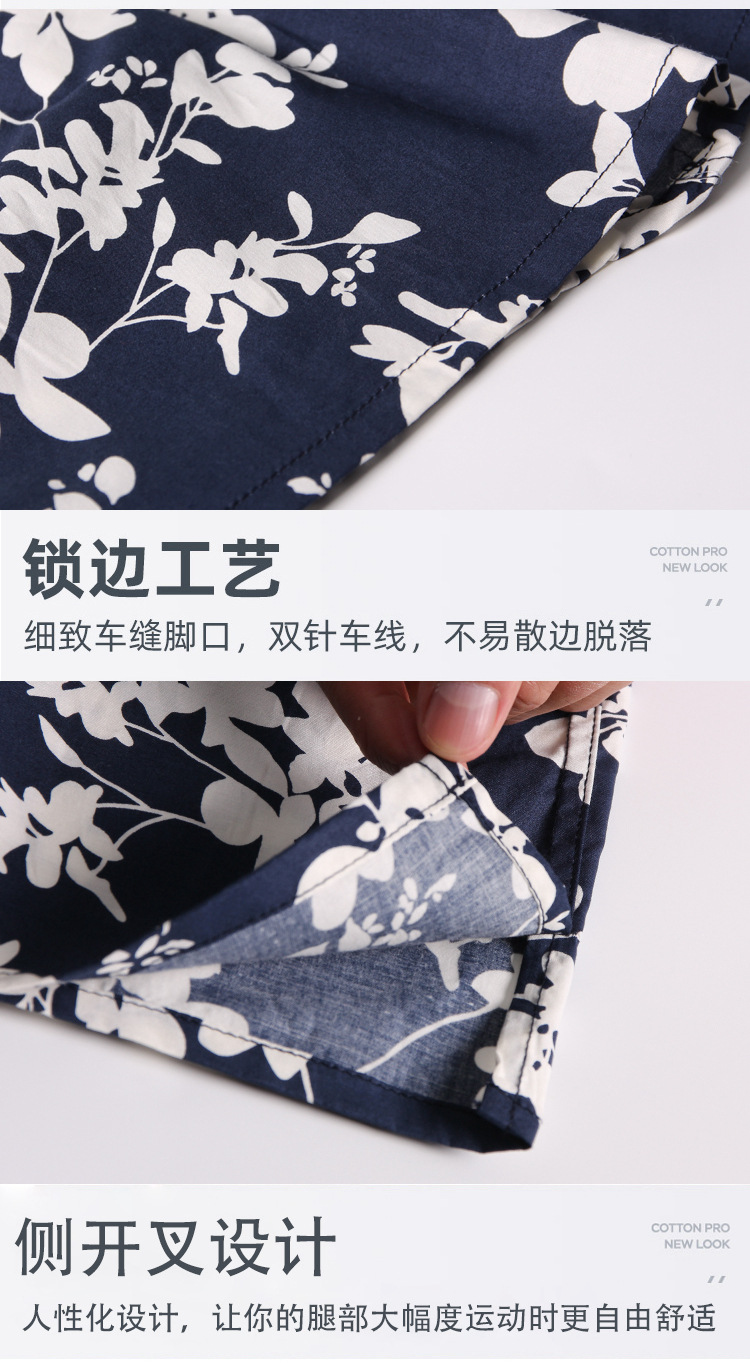 O1CN01XyW29A2GdufFh7Q5r_!!2208