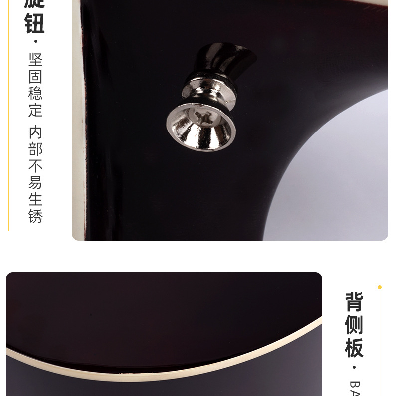 详情页-1_10