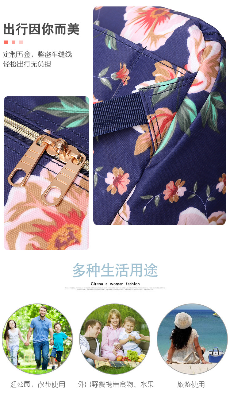拉杆袋阳先生_r7_c1.jpg
