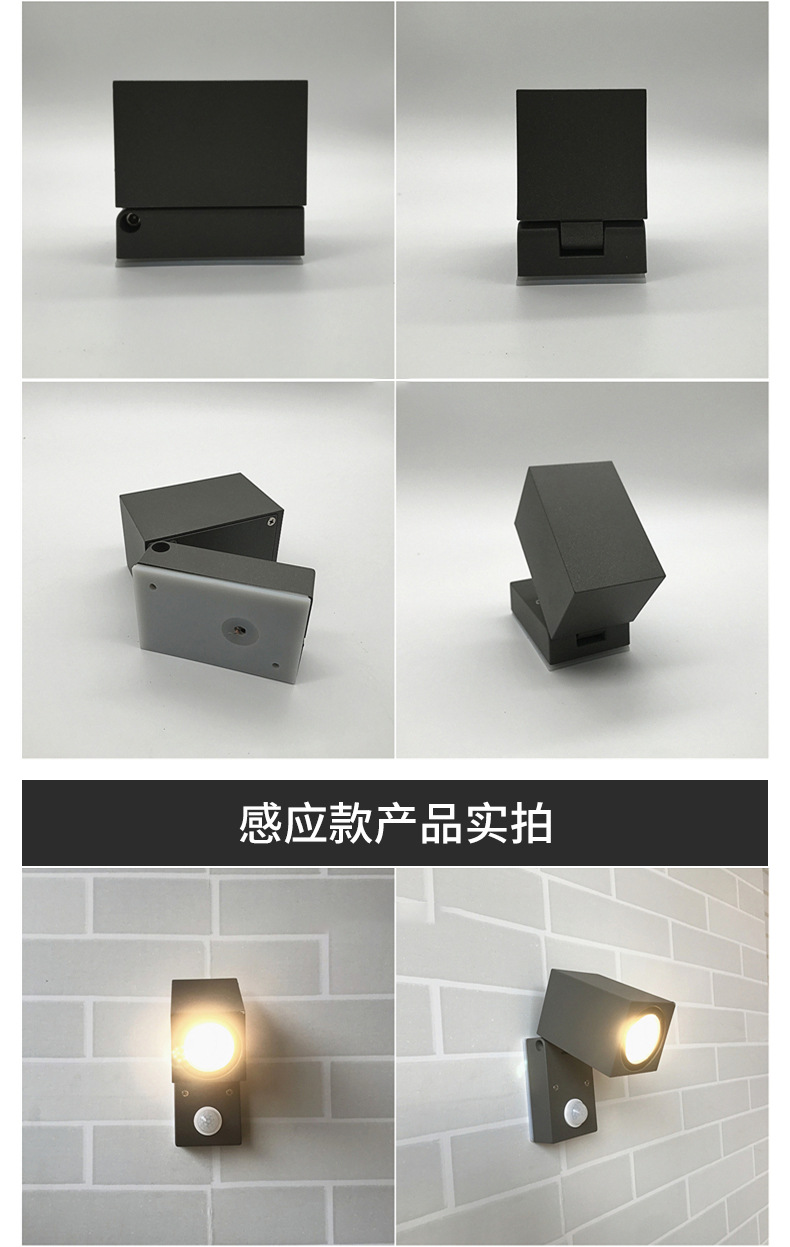 产品5_04.jpg
