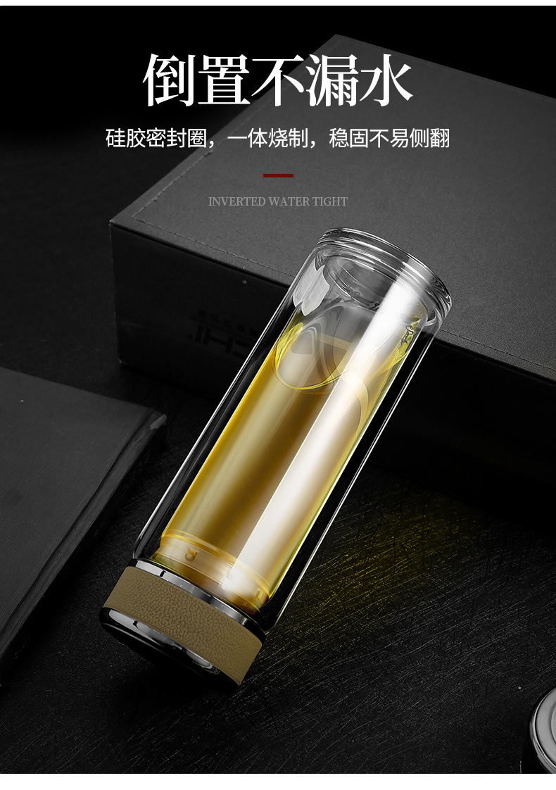 1-皮纹+彩色-拷贝_08