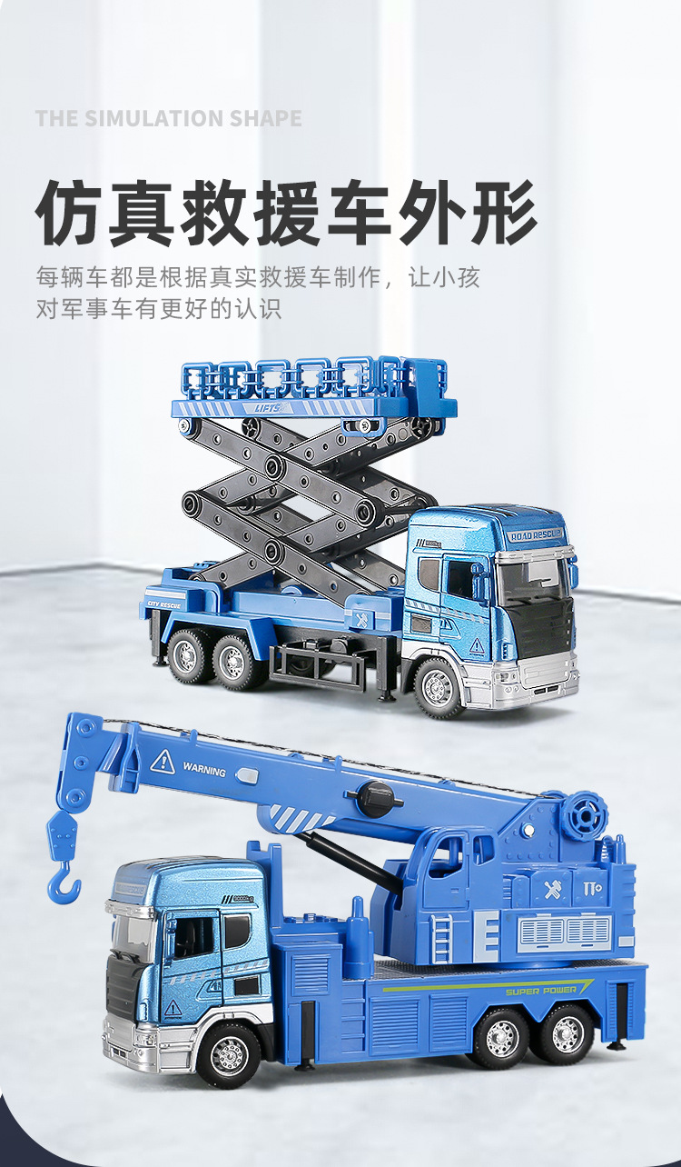 详情_04.jpg