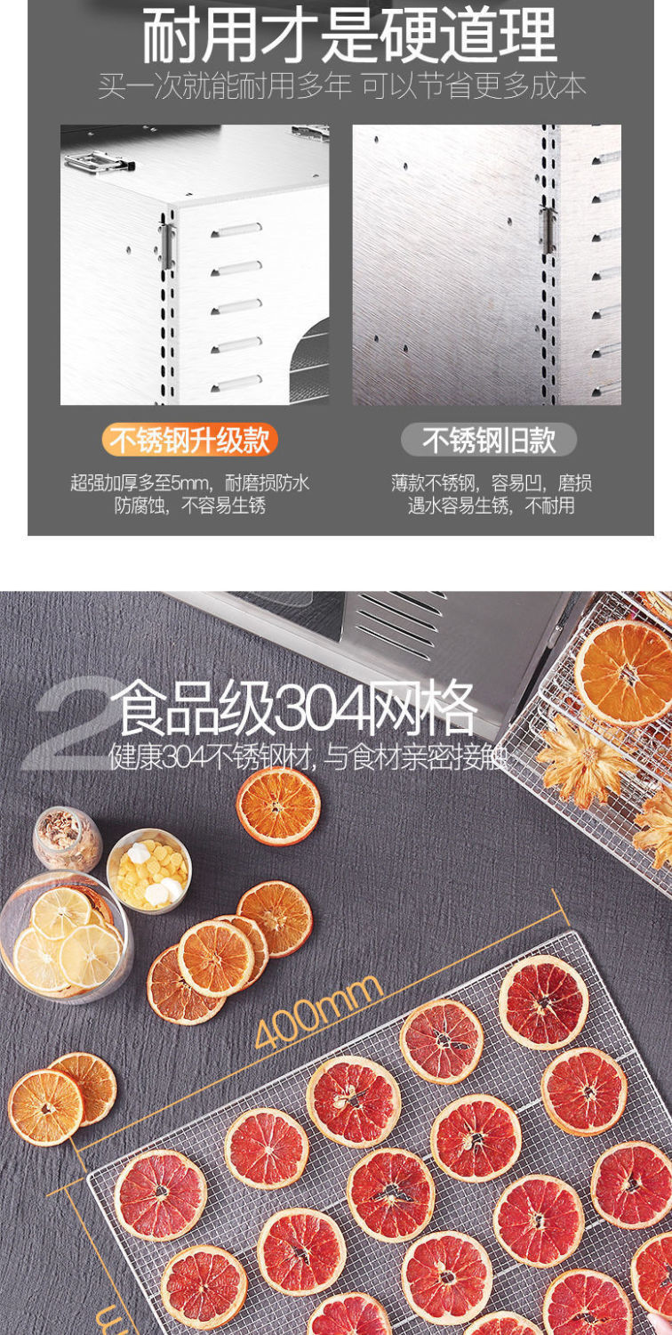 详情图_16.jpeg