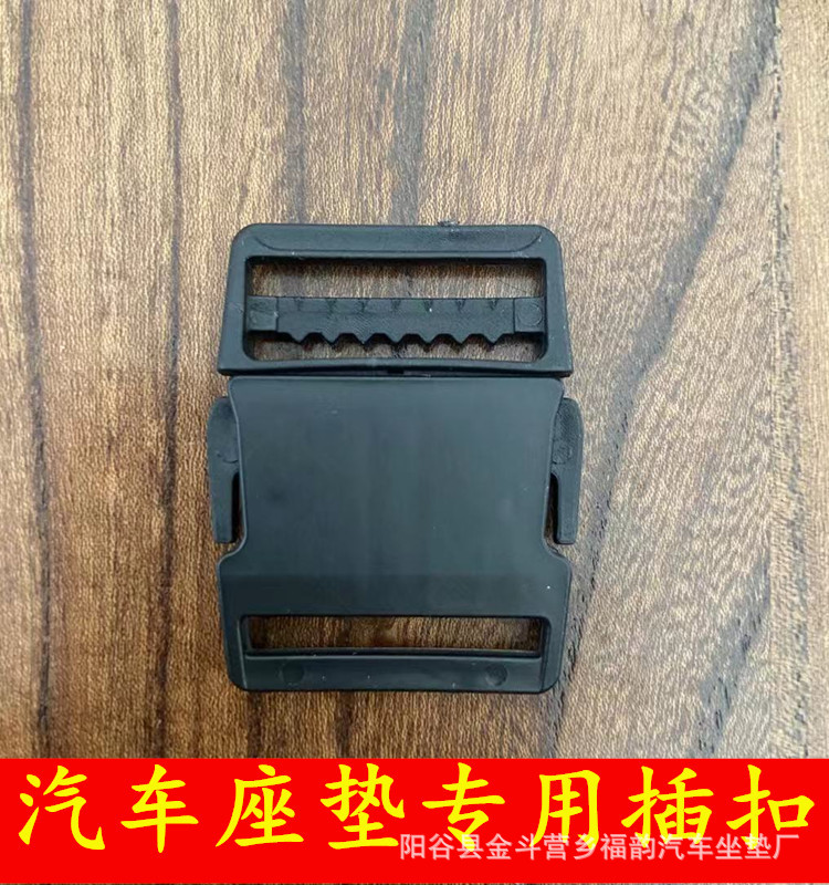 五插详2.jpg