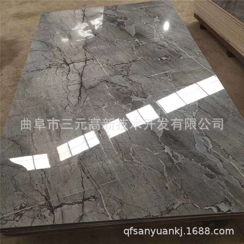 微信图片_20200906084836