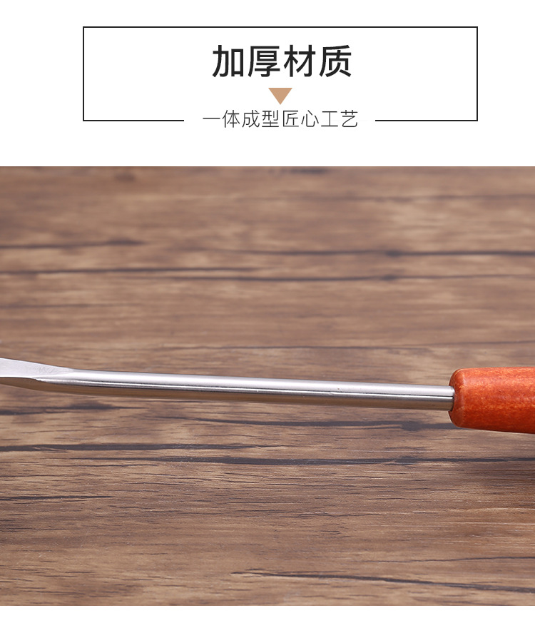 15-不锈钢厨具四件套_10.jpg