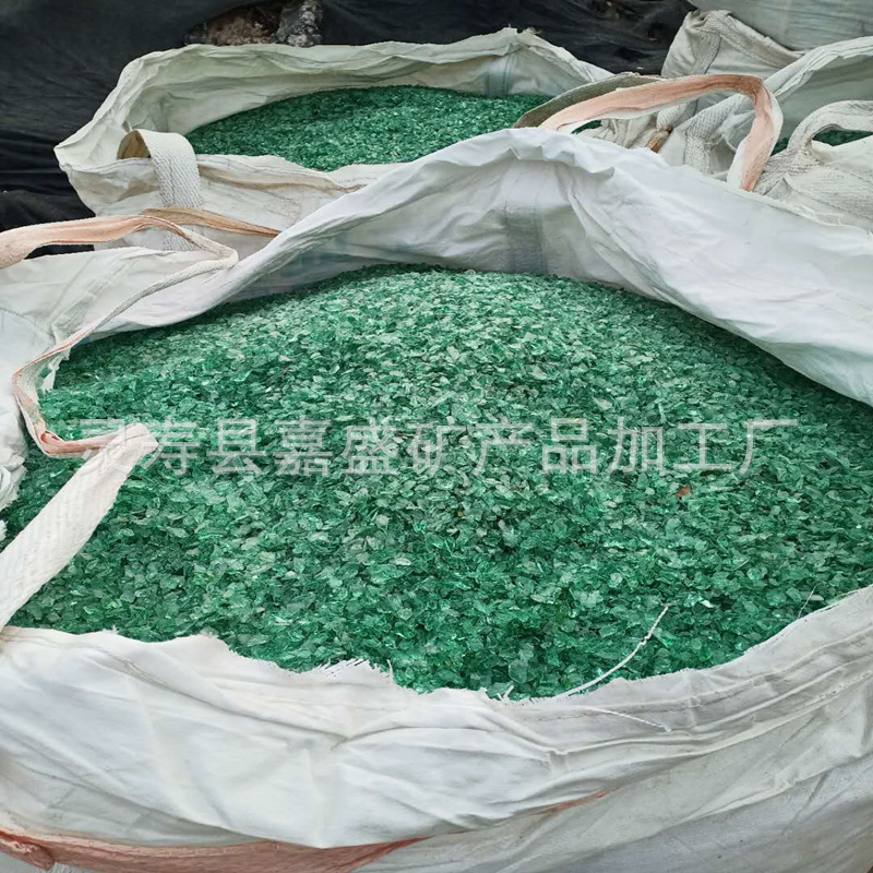 微信图片_20200327140024_副本