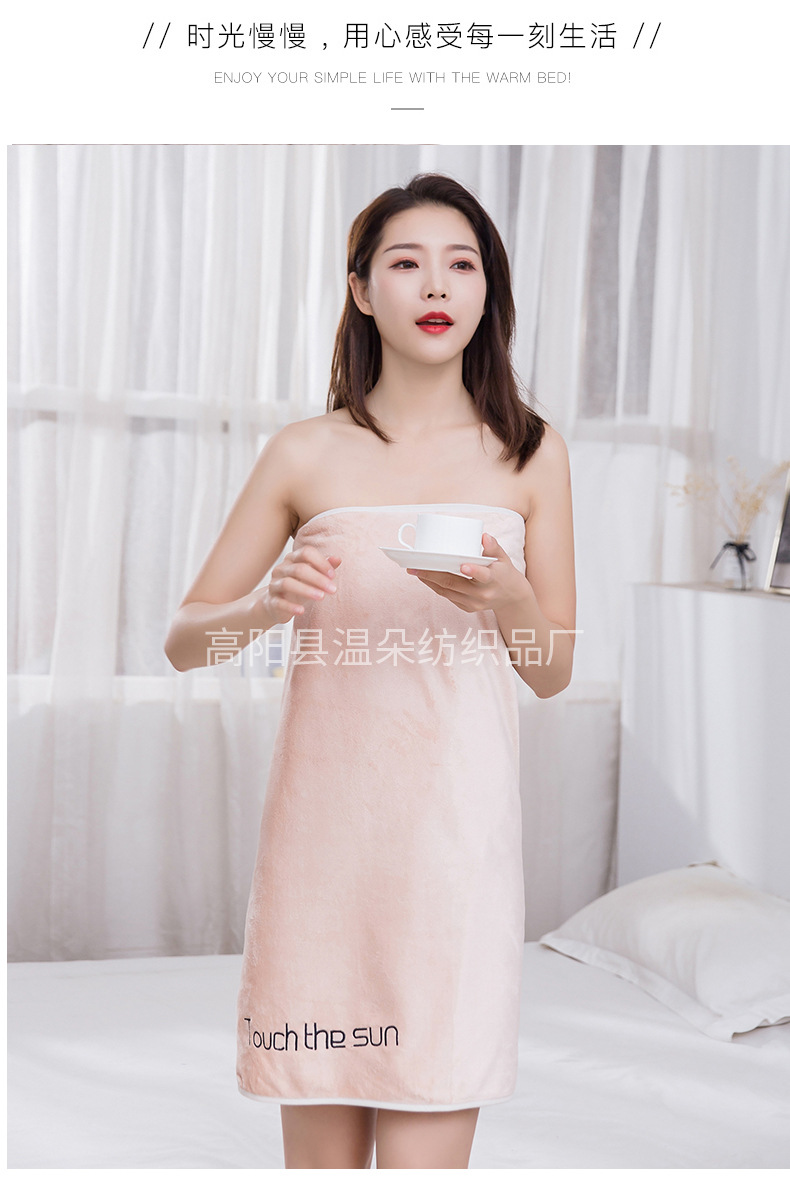 浴巾详情_06.jpg