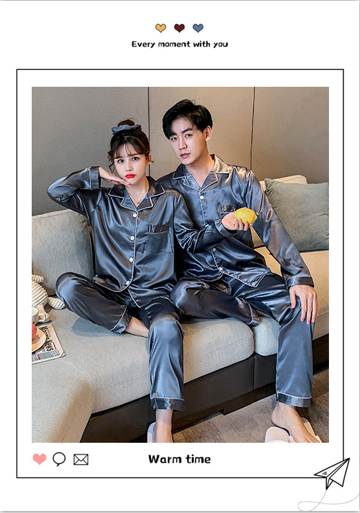 2207660421093_0_20200829120743