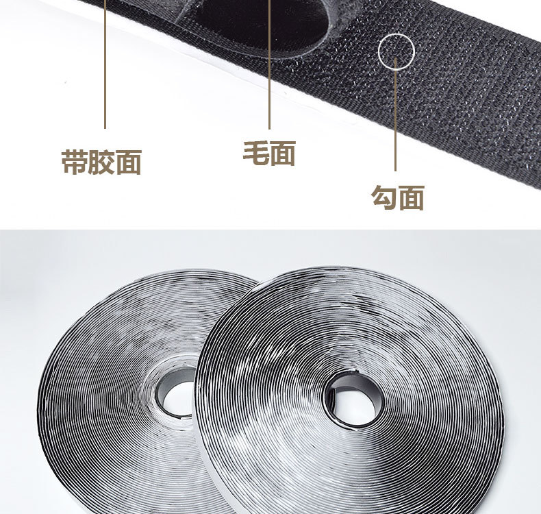 详情-2 (3)