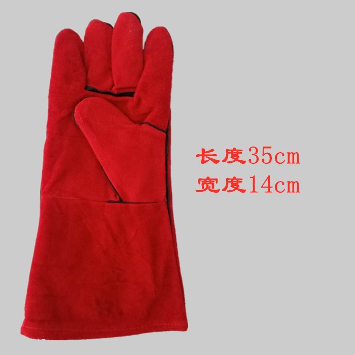 长牛手套-35_副本
