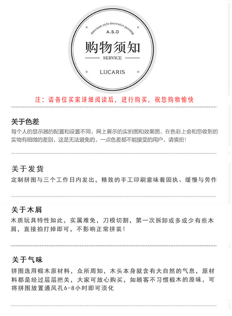 11331206335_680775413