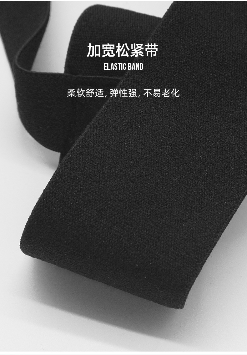 护裆详情_07