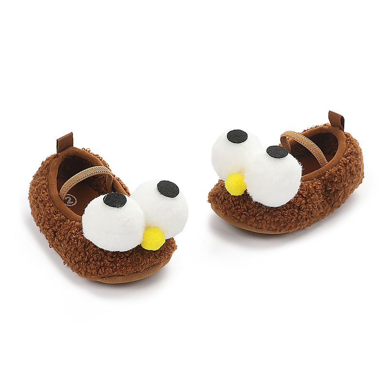 H-6613-2咖啡色大眼睛 (3).jpg