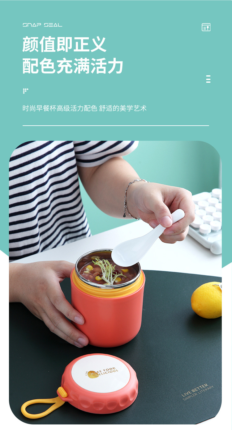 xc-484不锈钢汤杯详情页_05.jpg