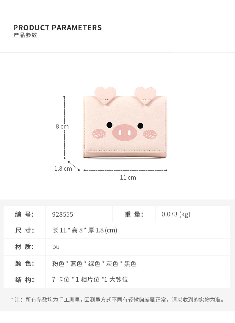 O1CN01fhHM091WDpkcUTitd_!!2206