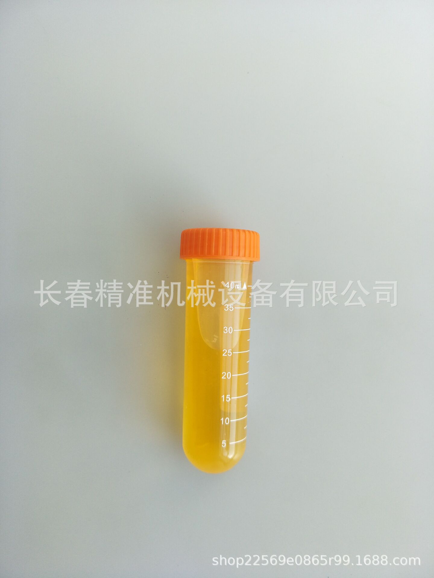 D9583BC73877A5A12E047A58DF0594