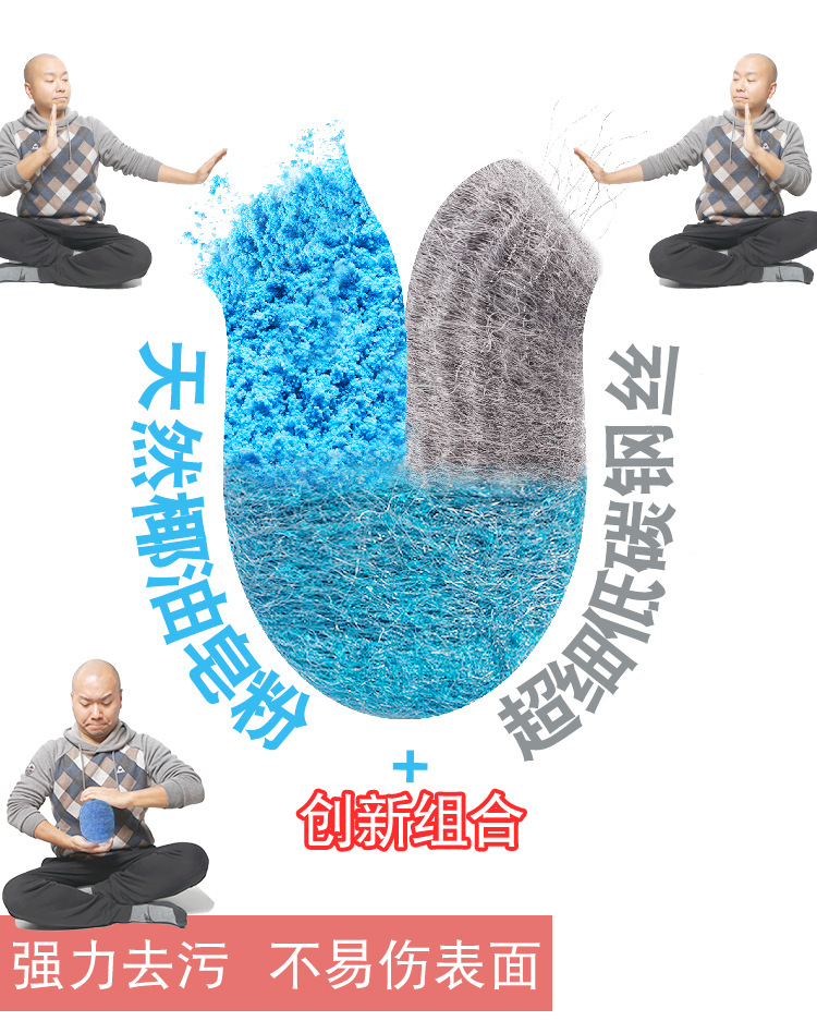 亮乐球10片装-太阳黄-招商详情_09