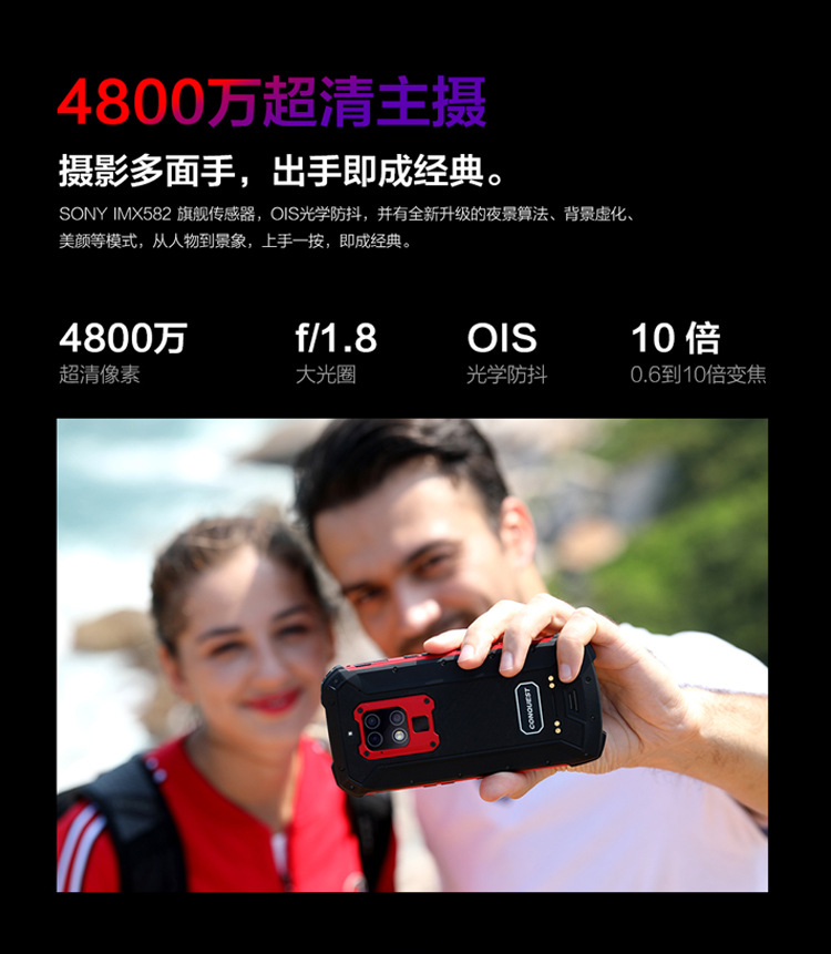 S16详情页-1(2)_10.jpg