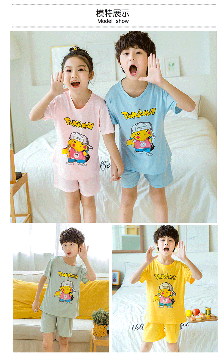 2845612656_0_20200503183503548