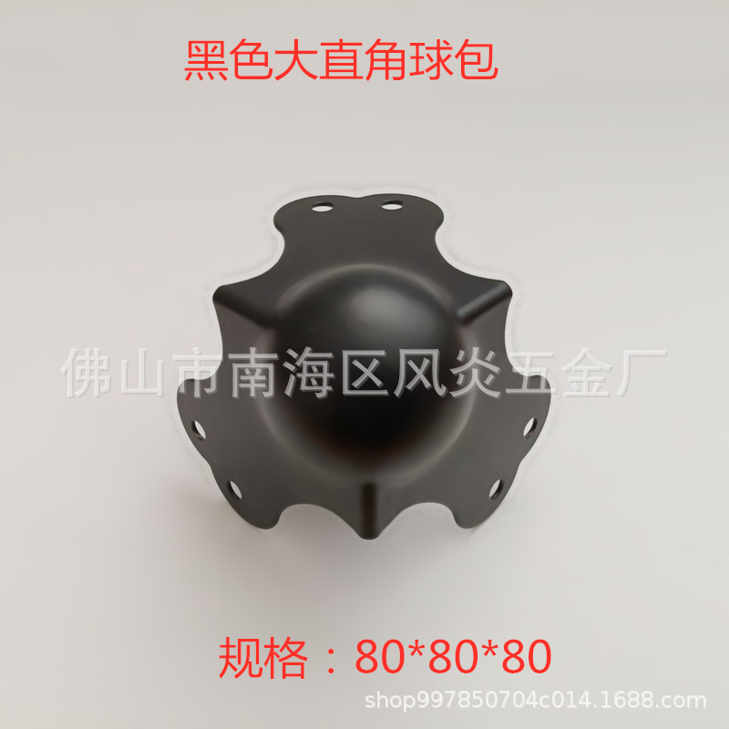 黑色直角大球包.jpg