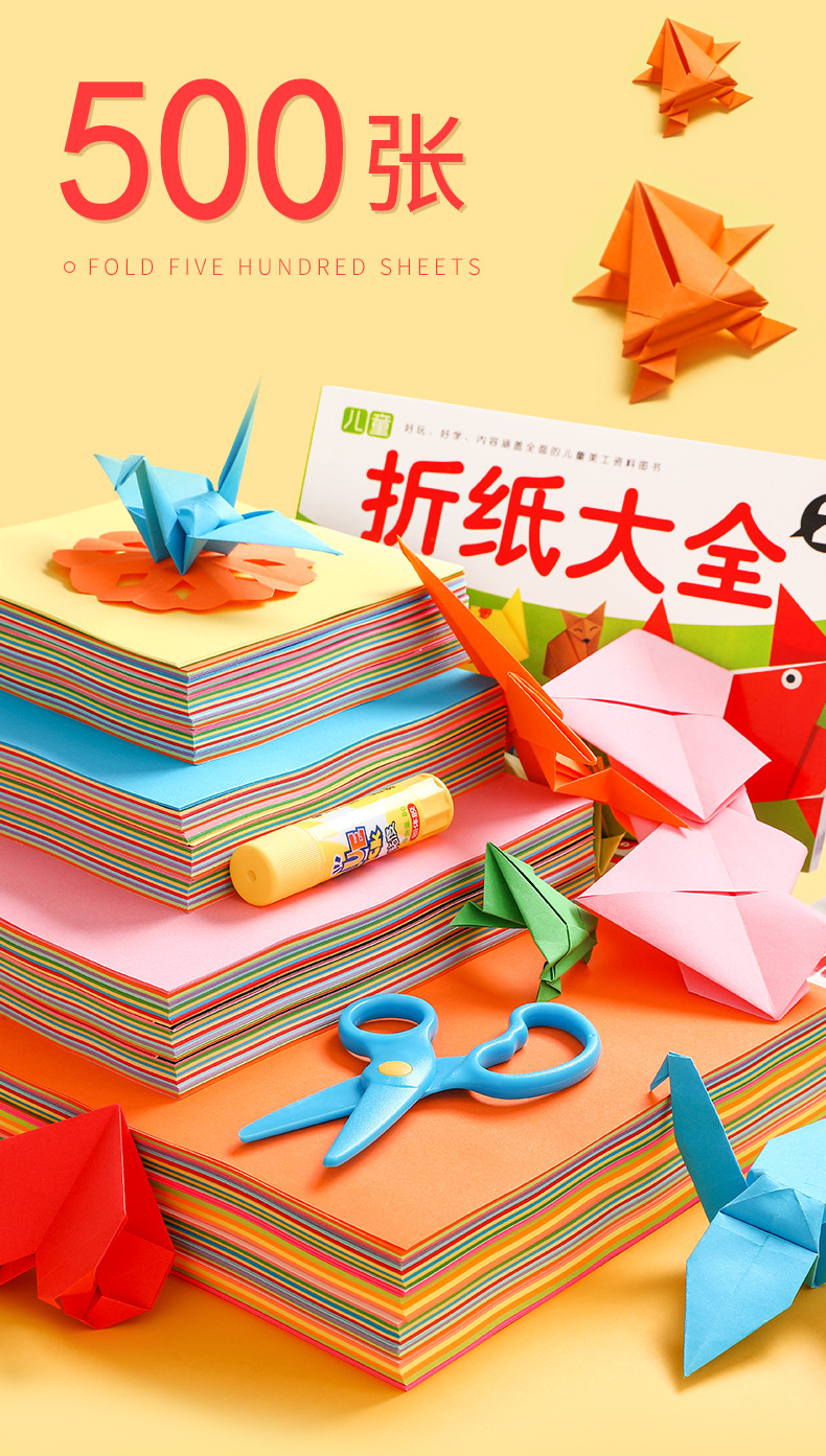 详情页_01.jpg