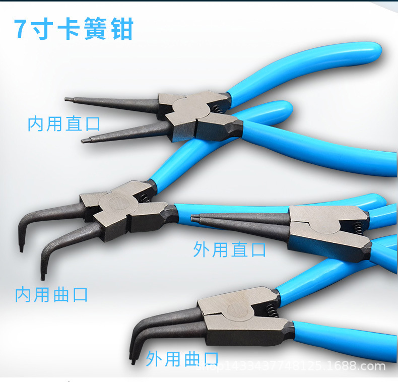 卡簧钳蓝标题_02.jpg