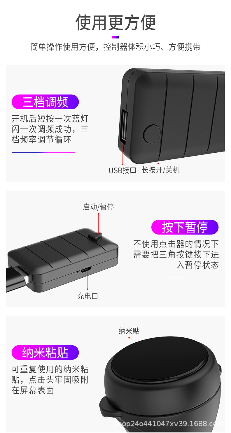 详情页图12.jpg