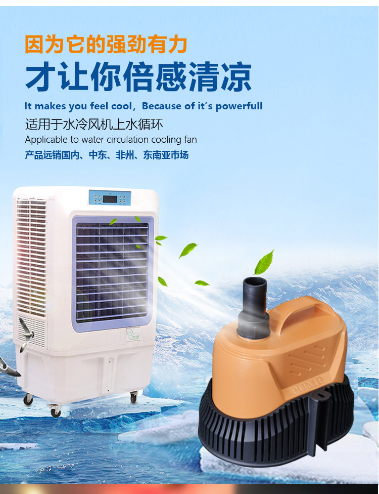 大网罩系列_03.jpg
